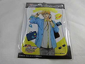 yVizq̃oXP iR L|bvXgA ` Let's go on a short trip.` ł AN L[z_[  łANL[z_[