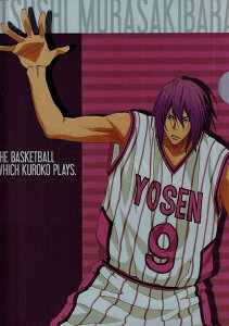 yVizq̃oXP NAt@C   s|Xg zt