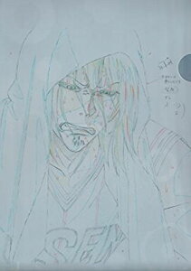 yVizq̃oXP IG NAt@C  A c 