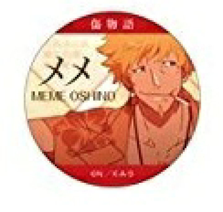 楽天市場 傷物語 1 鉄血篇 キャラバッジコレクション 忍野 メメ A 単品 缶バッジ ポスト投函 配送可 アニメグッズ専門店earth