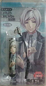 IgCgoC^b`y Part2 NORN9 