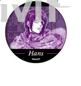nWE]G i̋l ʃobW 24 MANGEKYO nWE]G ObY ʃob`