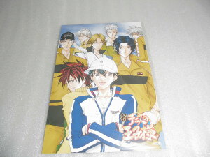 yVizVejX̉ql/WvSQLW |XgJ[hZbg WvSQ.n7NLOtFA WvVbvT