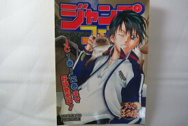 楽天市場 ジャンプフェアinアニメイトの通販