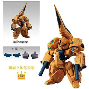 yVizFW GUNDAM CONVERGE 10N SELECTION 03 ^X K_Ro[W