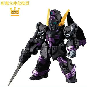 yVizFW GUNDAM CONVERGE 10N SELECTION 03 xKEMX ubNEoK[h@ K_Ro[W