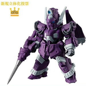 yVizFW GUNDAM CONVERGE 10N SELECTION 03 xKEMX K_Ro[W