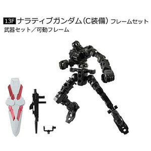 yViz@mK_ Gt[05 13F ieBuK_ C t[Zbg Zbg t[Zbg Pi