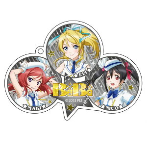 �y�V�i�z���u���C�u�ISchool idol project�@�A�N�����L�[�z���_�[�^BiBi ���� �G�� ���ؖ� �^�P ���V �ɂ�