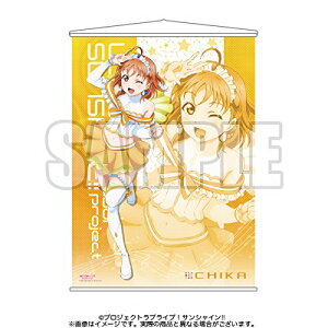 yVizuCu! A2^yXg[ Ver.6 uCuI TVC!! C 