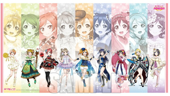 楽天市場】【新品】ラブライブ！ あなたが決める♪ リクエストUR決定戦 