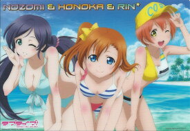 楽天市場 ラブライブ 水着の通販