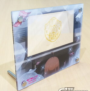 uCuITVC!! PƂ̏o tHgt[ ObY