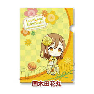 uCu! TVC!! a NAt@C ؓcԊ ObY