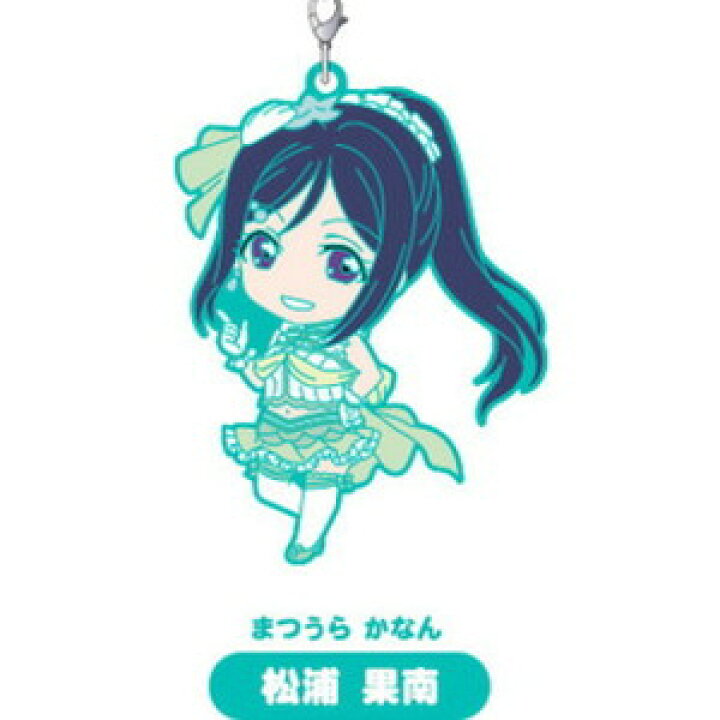 楽天市場】ねんどろいどぷらす トレーディングラバーストラップ ラブ 