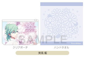最新うた プリ ポーチ 全イラスト集