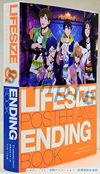 楽天市場】Free！ 等身大ポスター ＆ エンディング集 side 橘 真琴 