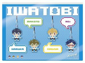 �y�V�i�zFree! Eternal Summer IWATOBI�Z�b�g �R�~�b�N�}�[�P�b�g87�@C87 �k�^�� ����� �t���� ���P��� �X�g���b�v