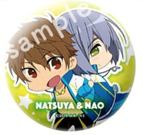 楽天市場】ハイ☆スピード! グッズの通販
