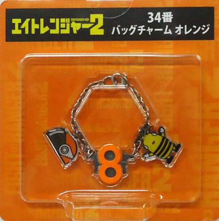 楽天市場】【新品】関ジャニ∞ エイトレンジャー2 当たりくじ 2014 