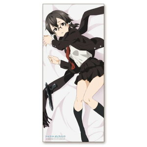 \[hA[gEICII@Aj }CNt@Co[X|[c^I@cT