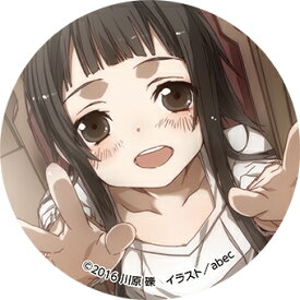 楽天市場 ブリキ 画集 ホビー の通販