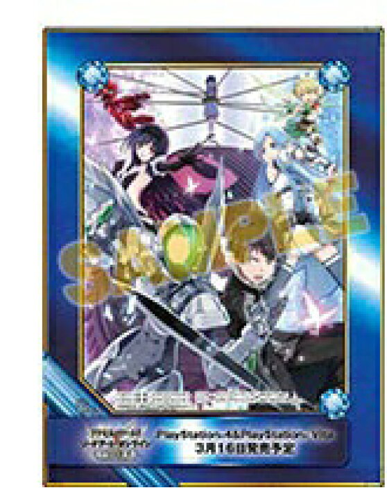 楽天市場 非売品 劇場版sao 公開記念フェア In Animate A B T C アクセル ワールド Vs ソードアート オンライン 千年の黄昏 アニメイト限定 特典 トレーディングカード ポスト投函 配送可 アニメグッズ専門店earth