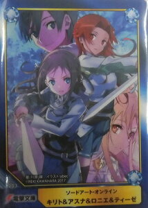 \[hA[gEIC 20T A.B-T.C No.1203 A.B-T.C LgAXijGeB[[ AjCgubNg[fBOJ[h s|Xg zt