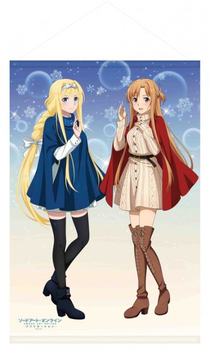 楽天市場】【新品】ソードアート・オンライン アリシゼーション 描き 