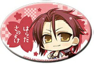 IgCg ȉ~`ʃobWNV S VY^ Vol.1 c V Pi ʃobWs|Xg zt