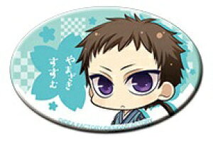 IgCg ȉ~`ʃobWRNV S VY^ Vol.2 R ~ Pi ʃobWs|Xg zt