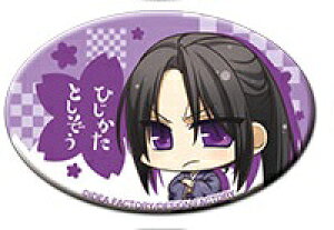 IgCg ȉ~`ʃobWRNV S VY^ Vol.2 y ΎO Pi ʃobWs|Xg zt