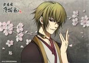 L  S ~jzc}XRbg Ԑi A3 NA|X^[