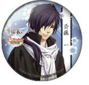 IgCg iR L|bvXgA S ʃobWRNV ֓ Pi ʃobWs|Xg zt