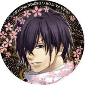 ֓ S IgCg 3DʃobWRNV S ^ Vol.2 ֓ ObY ʃob` ʃobW