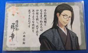 Rh IgCg iR L|bvXgA S T IWi hJ[h R h Pi J[h