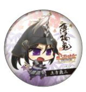 IgCg iR L|bvXgA Four Seasons Story S ^ J Spring ver. ʃobWRNV yΎO Pi ʃobWs|Xg zt