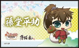 楽天市場 薄桜鬼 グッズ ステッカーの通販