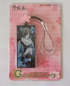 yViz^Cg[{܁@S@G܁@؎D^Xgbv@֓@Xgbv s|Xg zt