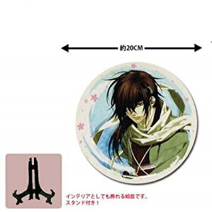 yViz^Cg[{ S e VʊG C܁@GM@֓ Pi