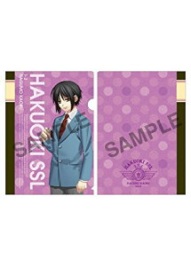 S SSL ~jNAt@CRNV _O Pi A5TCY肷