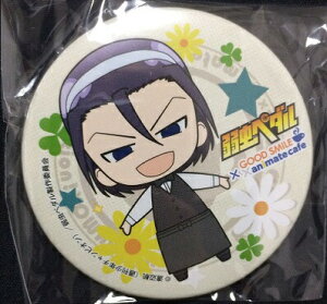 㒎y_ AjCgJtF  g[fBOʃ}Olbg JtFX^Cver.  s