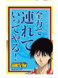 㒎y_ g[fBOʁX߂񂱃}Olbg Vol.2  r Pi }Olbgs|Xg zt