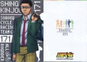 㒎y_ ~jt@CM[ Vol.2  ^@Pi@NAt@C