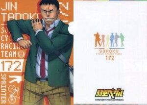 㒎y_ ~jt@CM[ Vol.2 c v@Pi@NAt@C