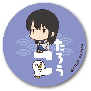 ⍰ THE FINAL Ȃ܂҂R ʃobWRNV jY Pi GUxXs|Xg zt