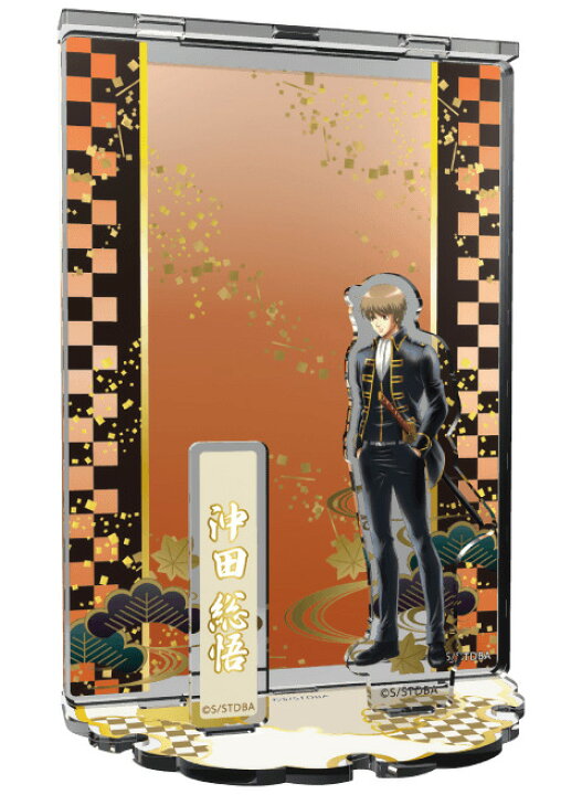 楽天市場 新品 銀魂 ナムコ キャラポップストア 男たちの想いは胸に アクリルフォトスタンド 沖田総悟 アニメグッズ専門店earth 楽天市場 新品 銀魂 ナムコ キャラポップストア 男たちの想いは胸に アクリルフォトスタンド 沖田総悟 アニメグッズ専門店earth