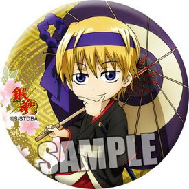 楽天市場 銀魂 アニメ 坂田金時の通販