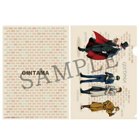 楽天市場 銀魂 沖田 クリアファイルの通販 楽天市場 銀魂 沖田 クリアファイルの通販