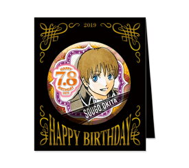 楽天市場 銀魂 沖田 グッズ 関連作品黒子のバスケ の通販